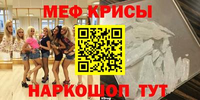стаф Конаково