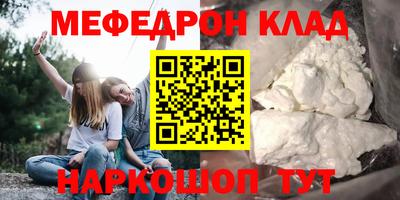 МДПВ Комсомольск-на-Амуре