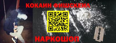 МДПВ Комсомольск-на-Амуре