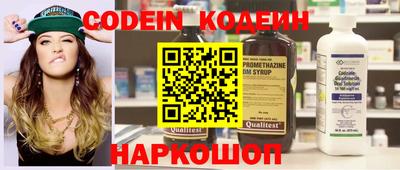 дмт Коммунар
