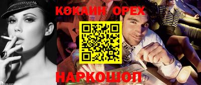 дмт Коммунар