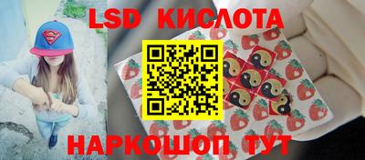 МДПВ Комсомольск-на-Амуре