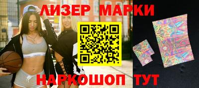 стаф Конаково