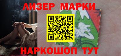 стаф Конаково