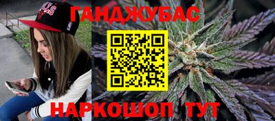 дмт Коммунар