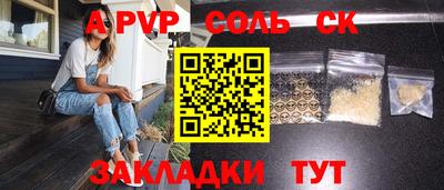 дмт Коммунар