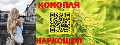стаф Конаково