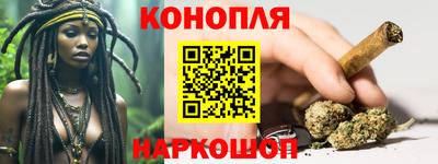 стаф Конаково