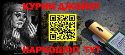МДПВ Комсомольск-на-Амуре