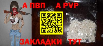 дмт Коммунар