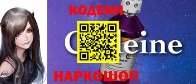 стаф Конаково
