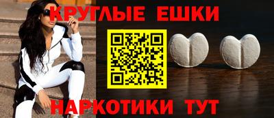 стаф Конаково