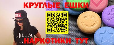 дмт Коммунар