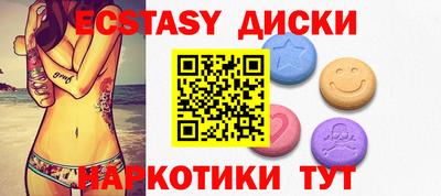 стаф Конаково