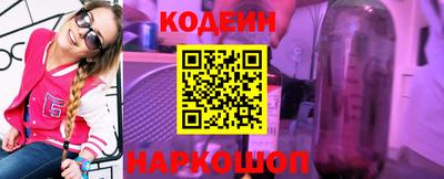 стаф Конаково