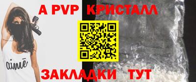 дмт Коммунар