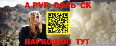 МДПВ Комсомольск-на-Амуре