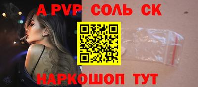 дмт Коммунар