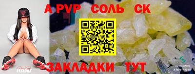 МДПВ Комсомольск-на-Амуре