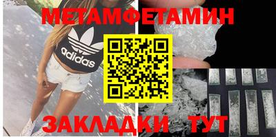 дмт Коммунар