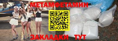 МДПВ Комсомольск-на-Амуре