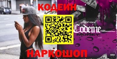 дмт Коммунар