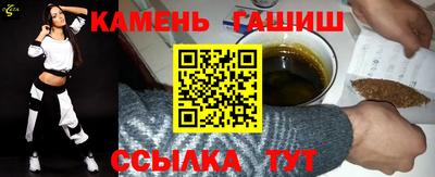 стаф Конаково