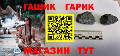 дмт Коммунар