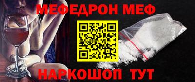 МДПВ Комсомольск-на-Амуре