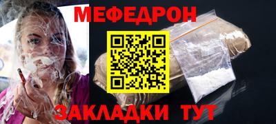 МДПВ Комсомольск-на-Амуре