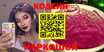 МДПВ Комсомольск-на-Амуре