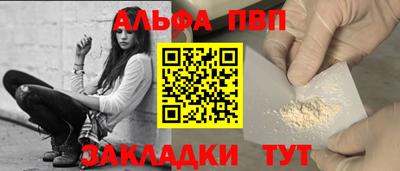 МДПВ Комсомольск-на-Амуре