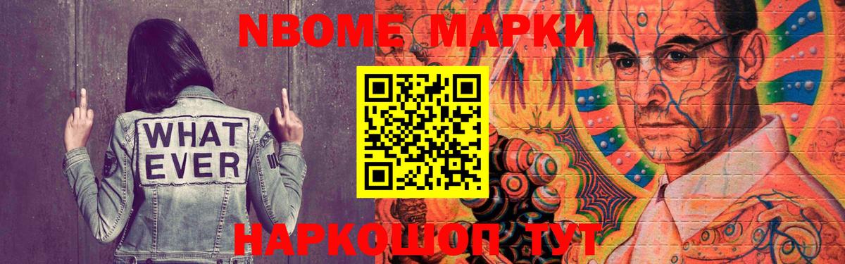 LSD-25 экстази  ЛСД экстази ecstasy  Вход с VPN  Краснокаменск 